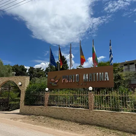 Porto Matina Metamorfosi (Sithonia)