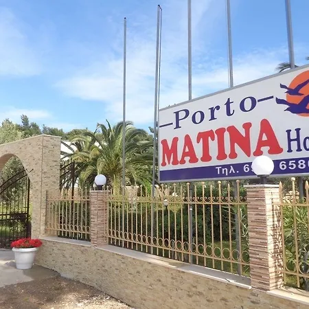 Hotel Porto Matina Metamorfosi (Sithonia)