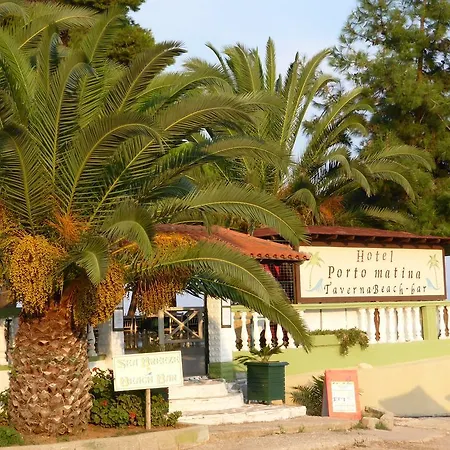 Porto Matina Metamorfosi (Sithonia)